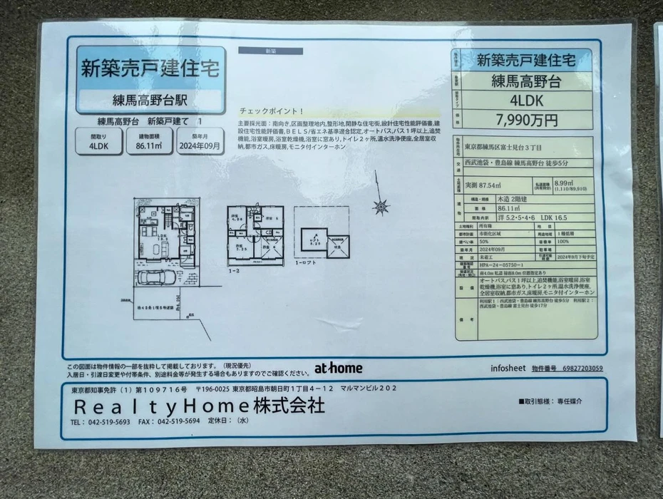 画像815