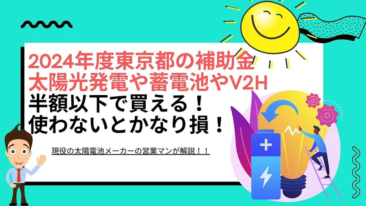画像844