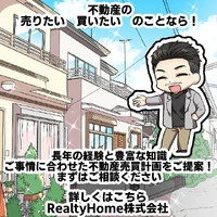 画像850