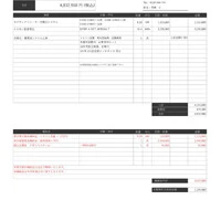画像858