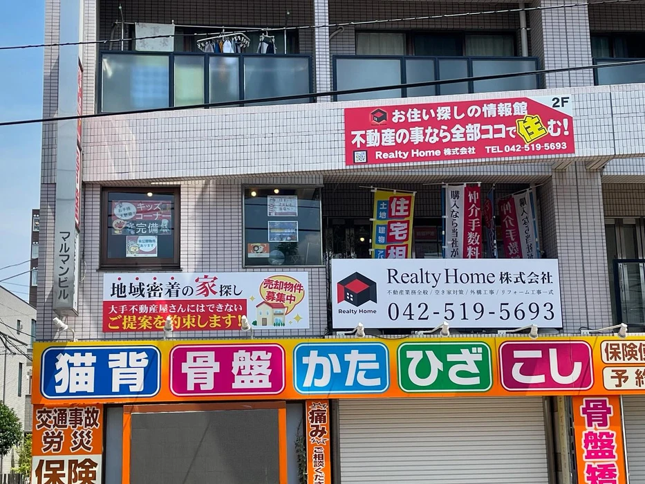 画像860