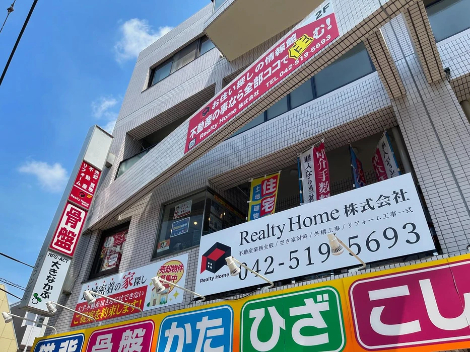 画像863