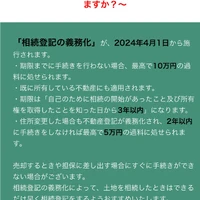 画像871