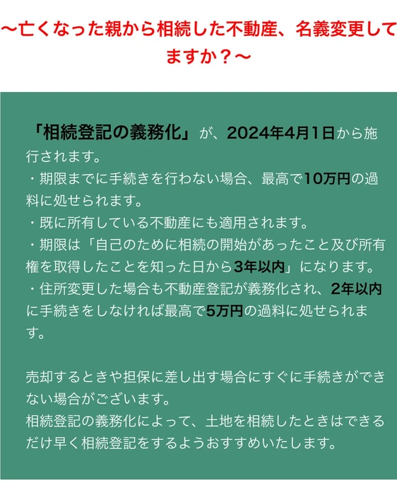 画像871