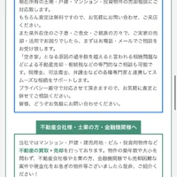 画像874