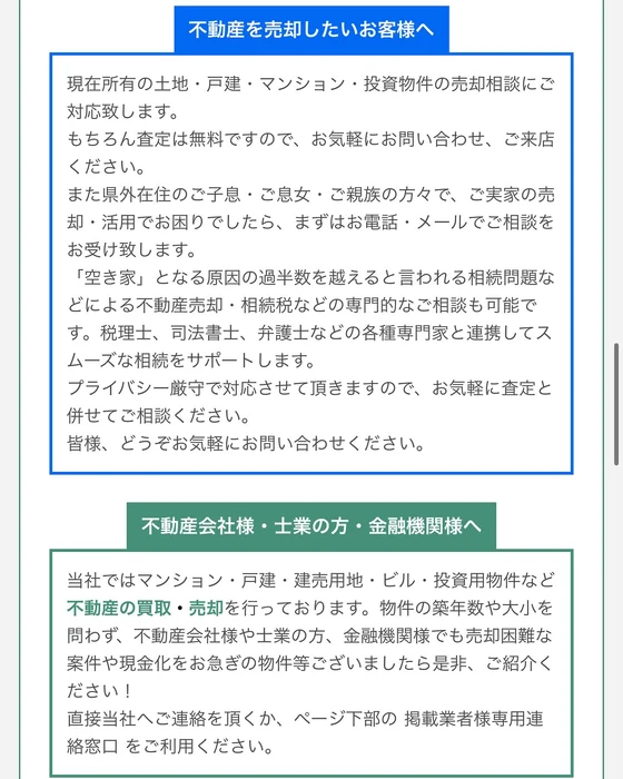 画像874