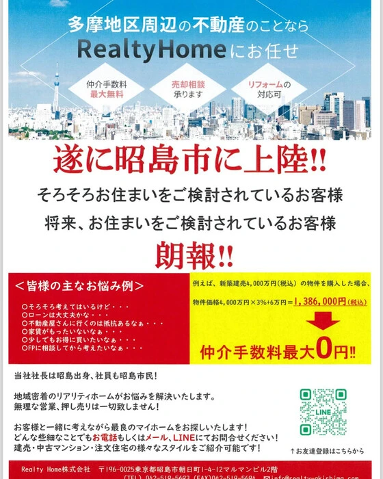画像928
